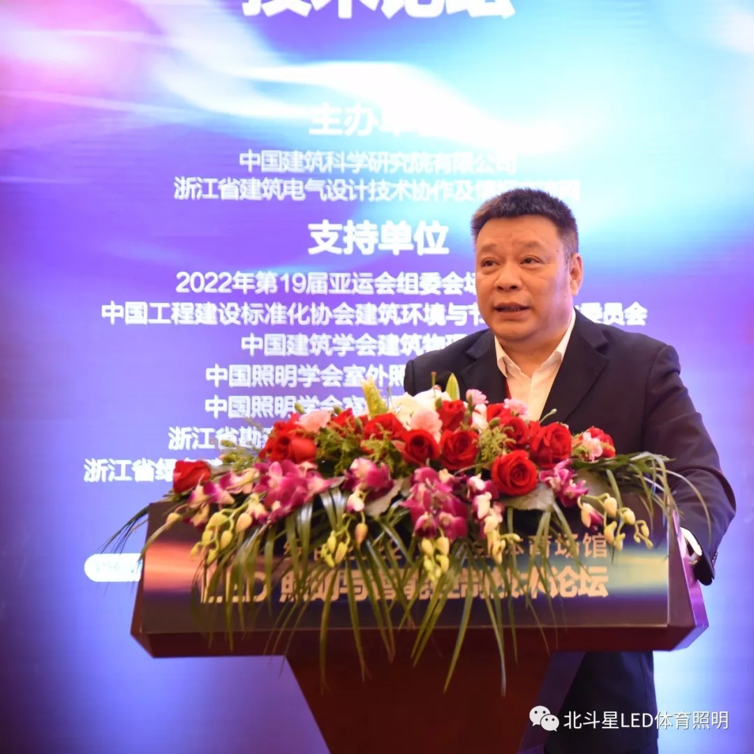 新澳六开彩天天开好彩大全